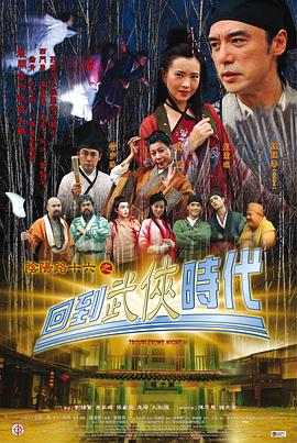帕金顿夫人