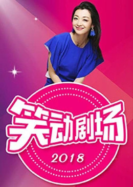 带小狗的女人