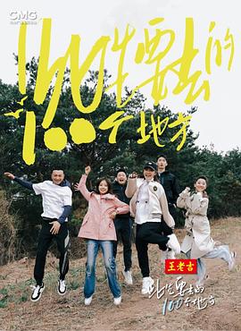 巴尔博大道