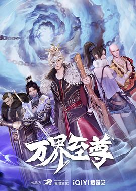 十年倾城