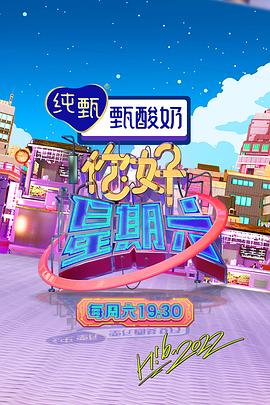 希特勒的男孩