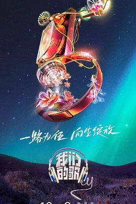 父母