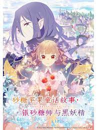 爱无所罪