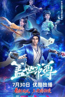 带小狗的女人
