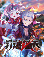 无声婚礼
