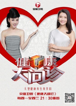 无处的男孩