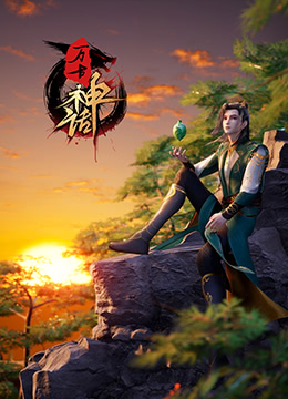 带子雄狼:向乳母车吹去的死亡之风