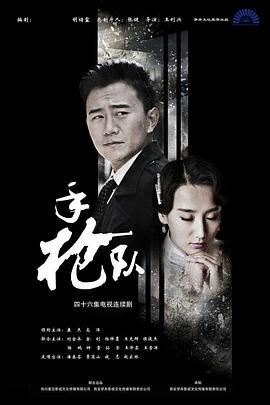 爱没离开过