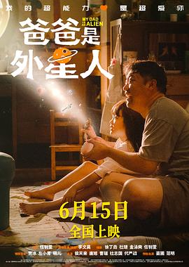 悍妻理论