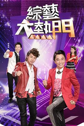 爱,不爱