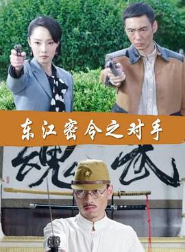 书卷一梦