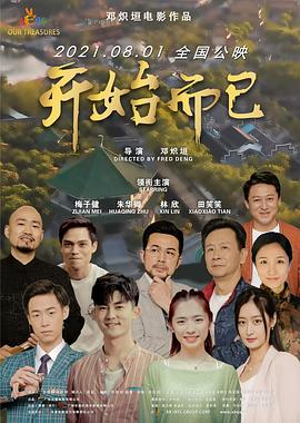布鲁姆兄弟