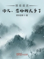 希腊假日