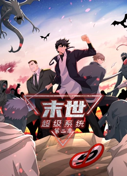 总裁请放过我