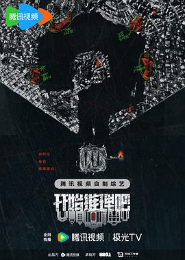 无声