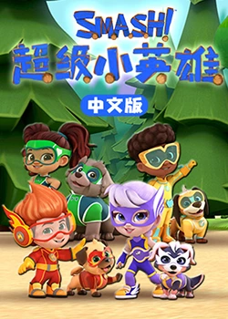 恐怖照相机