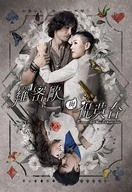 无人引航