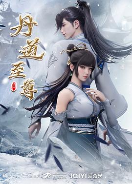 爱丽丝城市漫游记
