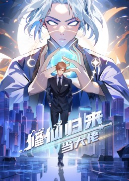 无尽的战壕
