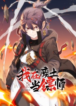平衡人生