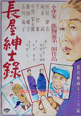 无人引航
