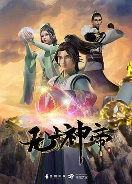 巴黎两日情