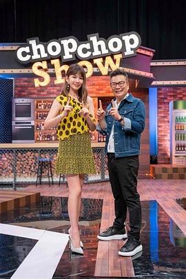 爱的遗产