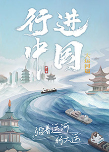 布朗克斯的故事