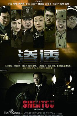 年轻之光