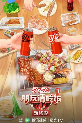 幸福本源