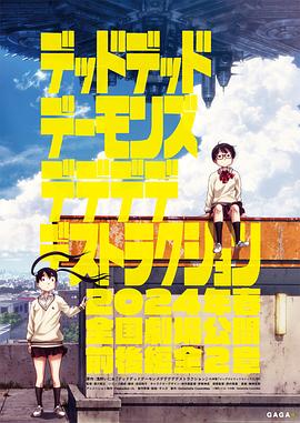 让老公回家