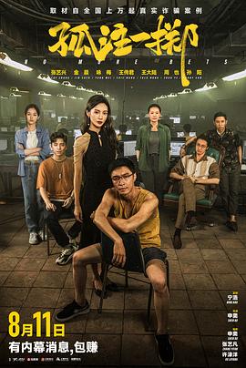 年轻时候