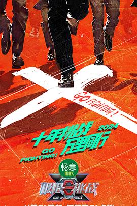 爹地2015
