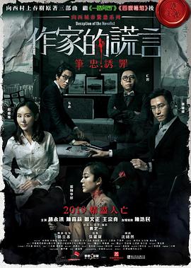 年年有今日