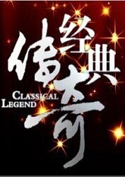 DOPE麻药取缔部特搜课
